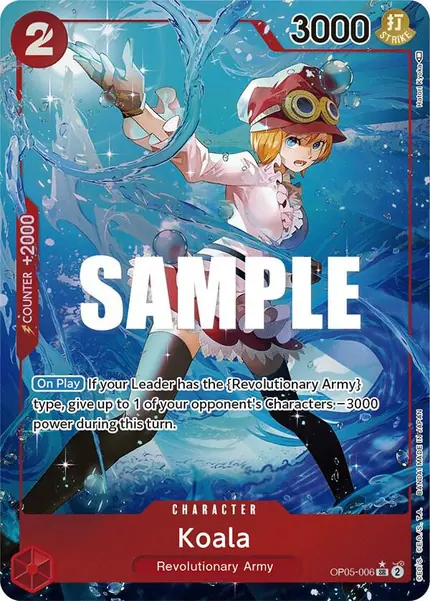 Koala (Alternate Art)