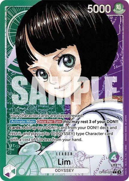 Lim (Parallel)