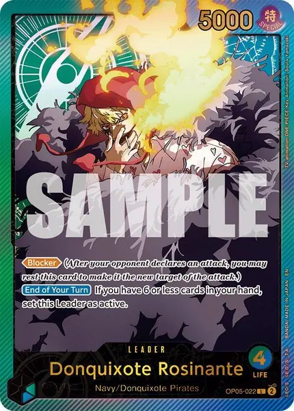 Donquixote Rosinante (SPR)