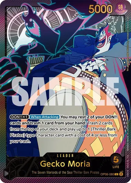 Gecko Moria (SPR)
