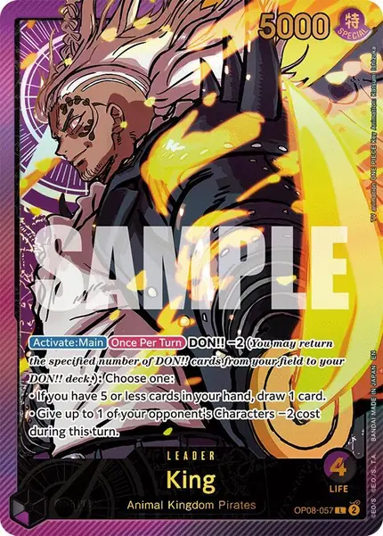 King (SPR)