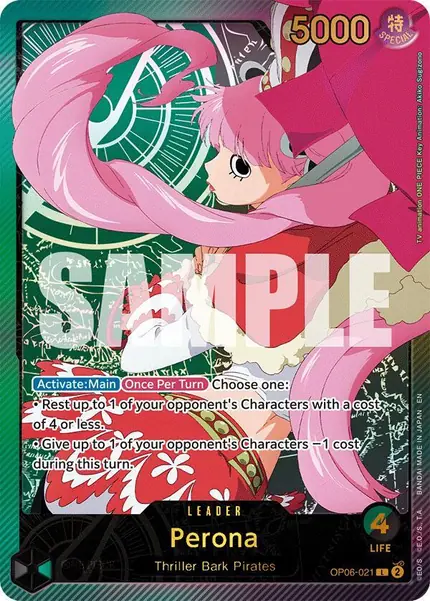 Perona (SPR)