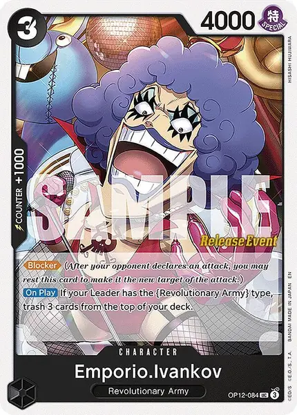 Emporio.Ivankov (084)