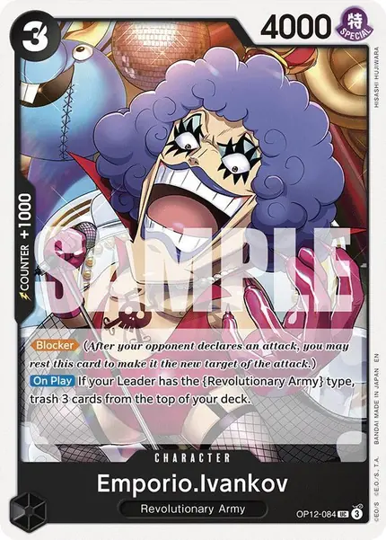 Emporio.Ivankov (084)
