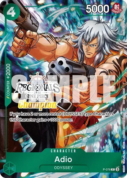 Adio (Offline Regional Champion Card Set 2025 Vol.1)