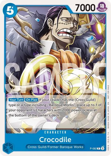 Crocodile (Store 2-on-2 Battle 2025)