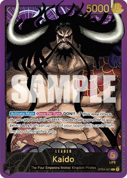 Kaido (Premium Card Collection - Collection-)