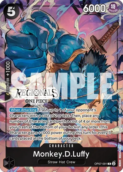 Monkey.D.Luffy (Offline Regional 2024 Vol. 3)
