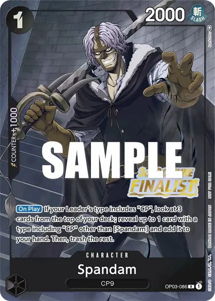 Spandam (Offline Regional 2023) [Finalist]