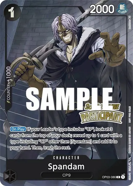 Spandam (Offline Regional 2023) [Participant]