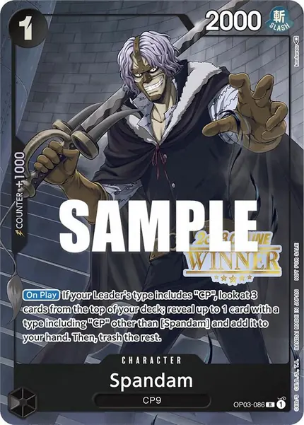 Spandam (Online Regional 2023) [Winner]