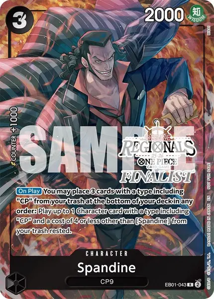 Spandine (Offline Regional Finalist Card Set 2025 Vol.1)