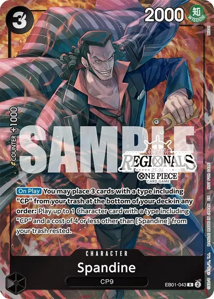 Spandine (Regional Participation Pack 2025 Vol.1)