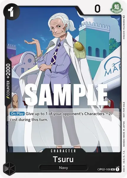 Tsuru (Event Pack Vol. 2)