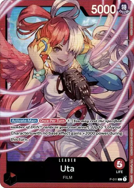 Uta - (Premium Card Collection -Uta-)