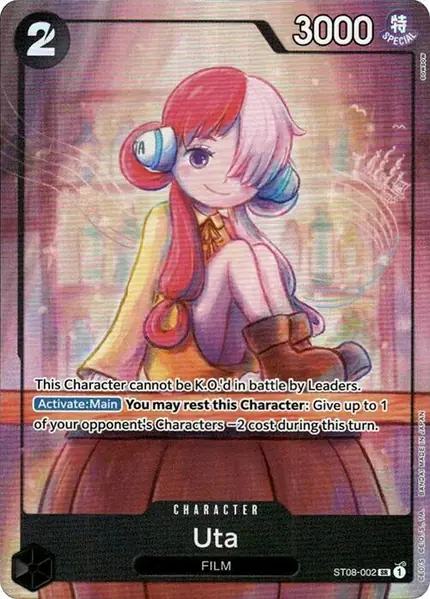 Uta - (Premium Card Collection -Uta-)