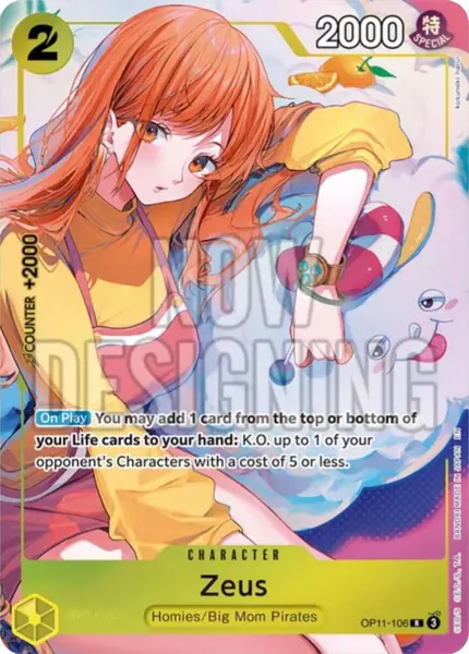Zeus (Official Playmat -Bandai Card Games Fest 24-25 Edition-)
