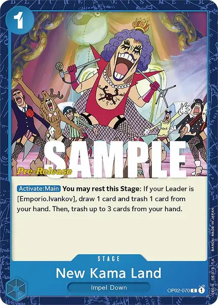 New Kama Land