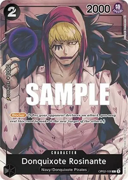 Donquixote Rosinante (Box Topper)