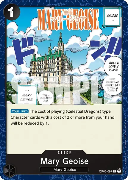 Mary Geoise (Reprint)