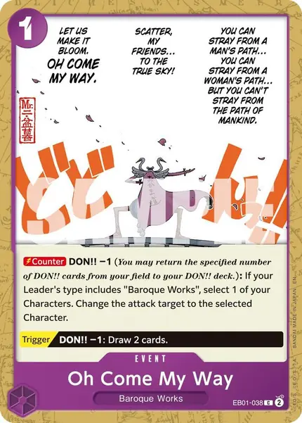 Oh Come My Way (Reprint)