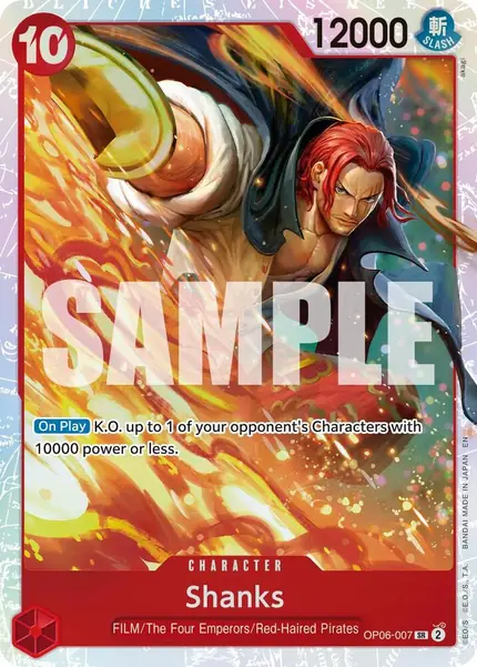 Shanks (Reprint)