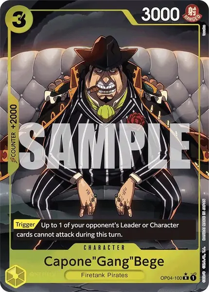 Capone"Gang"Bege (Alternate Art)