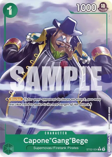 Capone"Gang"Bege (Alternate Art)