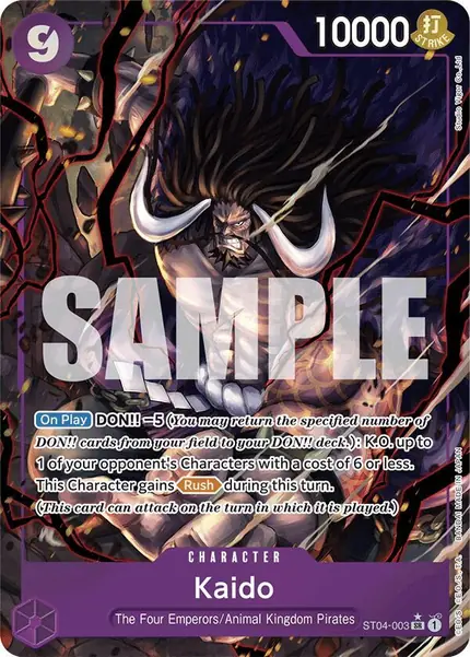 Kaido (Alternate Art)