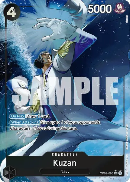 Kuzan (Alternate Art)