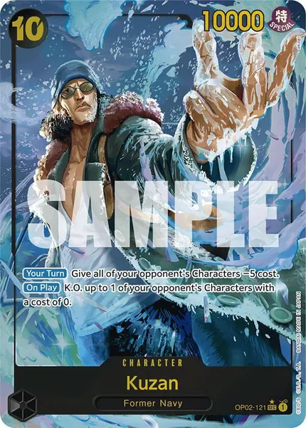 Kuzan (Alternate Art)