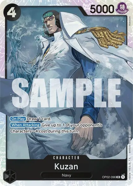 Kuzan (Reprint)