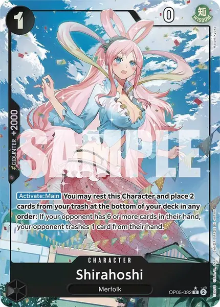 Shirahoshi (Full Art)