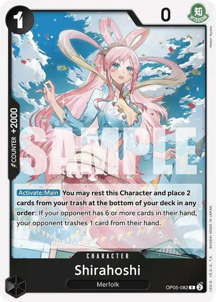 Shirahoshi (OP05-082) (Reprint)