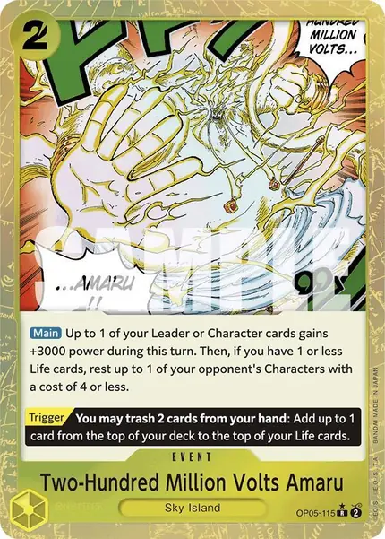 Two-Hundred Million Volts Amaru (Textured Foil)