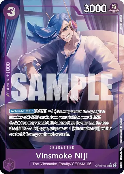 Vinsmoke Niji (Full Art)