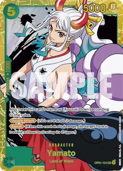 Yamato (Reprint)