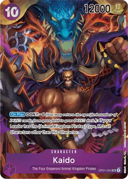 Kaido (Parallel)