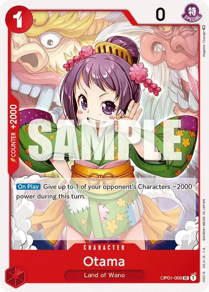 Otama