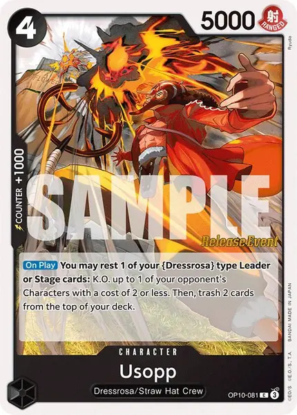 Usopp (081)