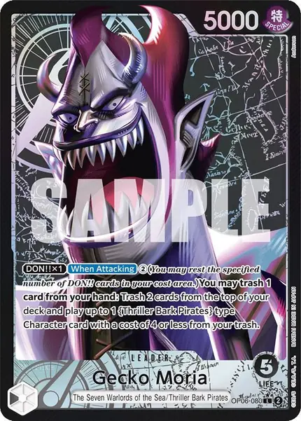 Gecko Moria (Alternate Art)