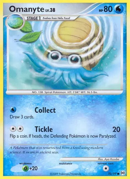 Omanyte