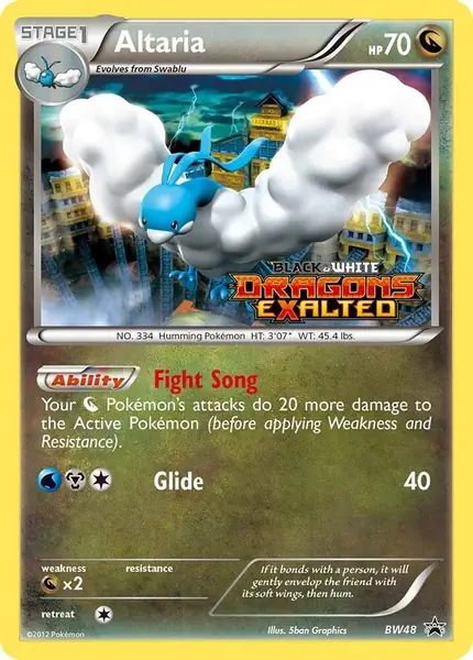 Altaria - (Prerelease)