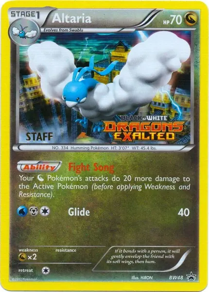 Altaria - (Prerelease) [Staff]