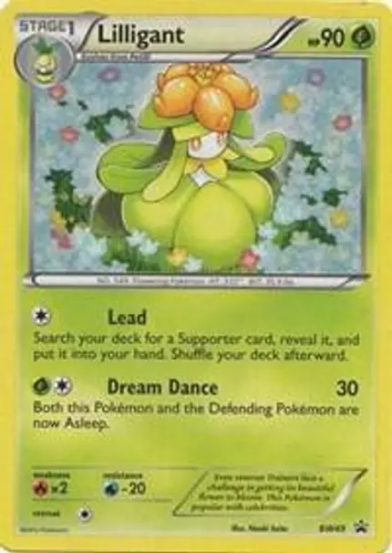 Lilligant
