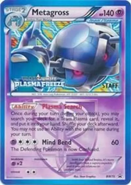 Metagross - (Team Plasma) (Prerelease) [Staff]