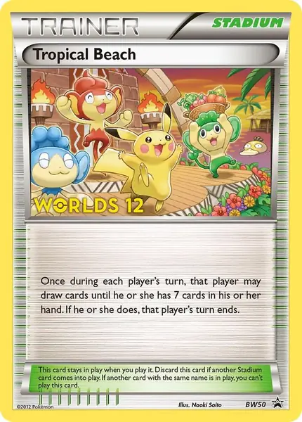 Tropical Beach - (Worlds 12)