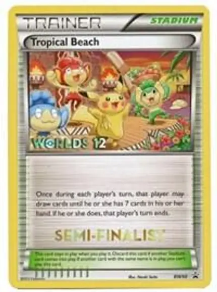 Tropical Beach - (Worlds 12) [Semi-Finalist]