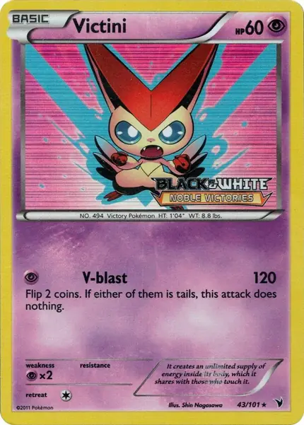Victini - (Prerelease)