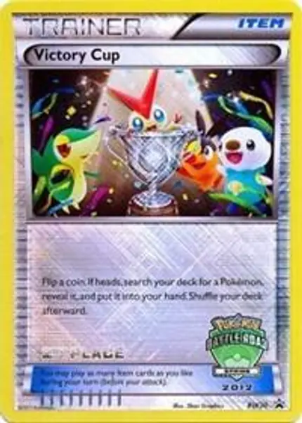 Victory Cup - (Battle Road Spring 2012) [2nd Place]